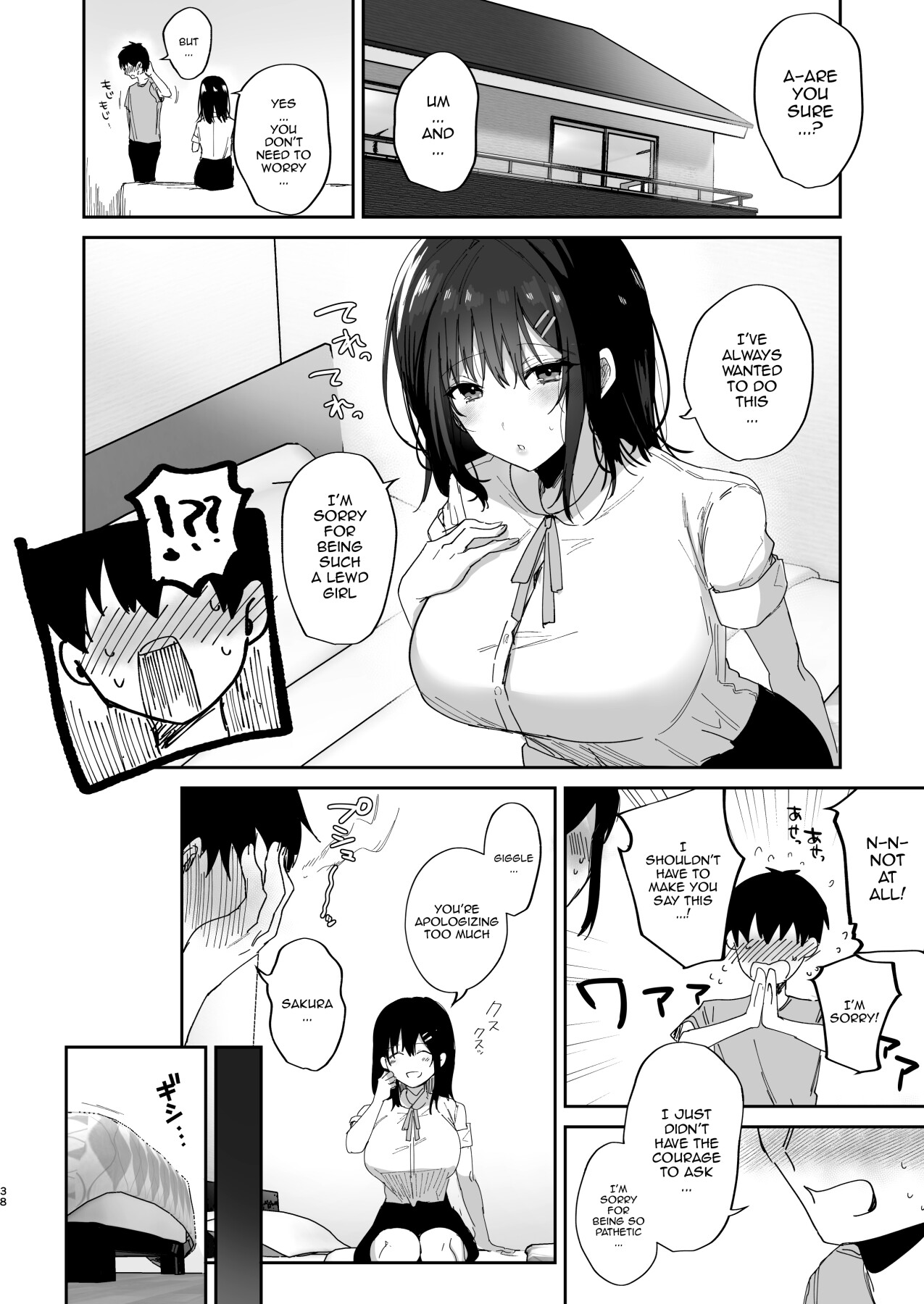 Hentai Manga Comic-My Girlfriend Was Being Raped By Her Dad Over and Over-Read-38